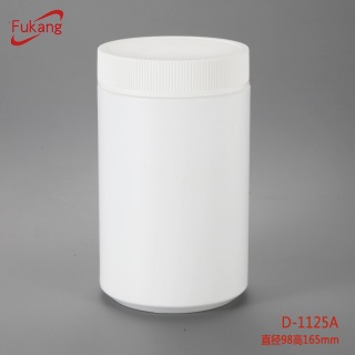  1125ML HDPE广口直圆塑料瓶 蛋白粉及工业试剂包装罐D-1125A